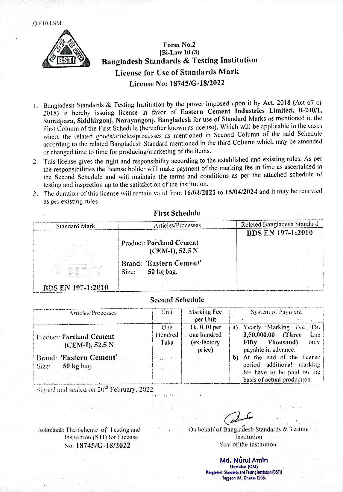 BSTI OPC scaled certificate